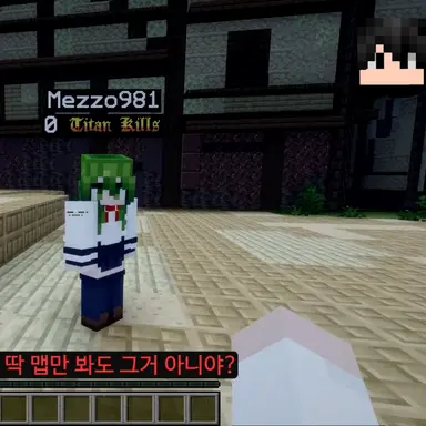 Profile image of 매쵸