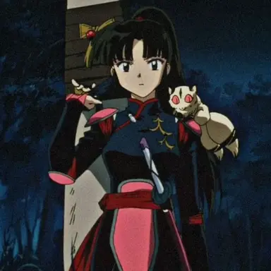 Profile image of 산고