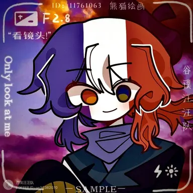 Profile image of 프랑스