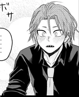 Profile image of Kirishima