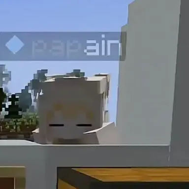 Profile image of 파파인