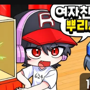 Profile image of 유기사