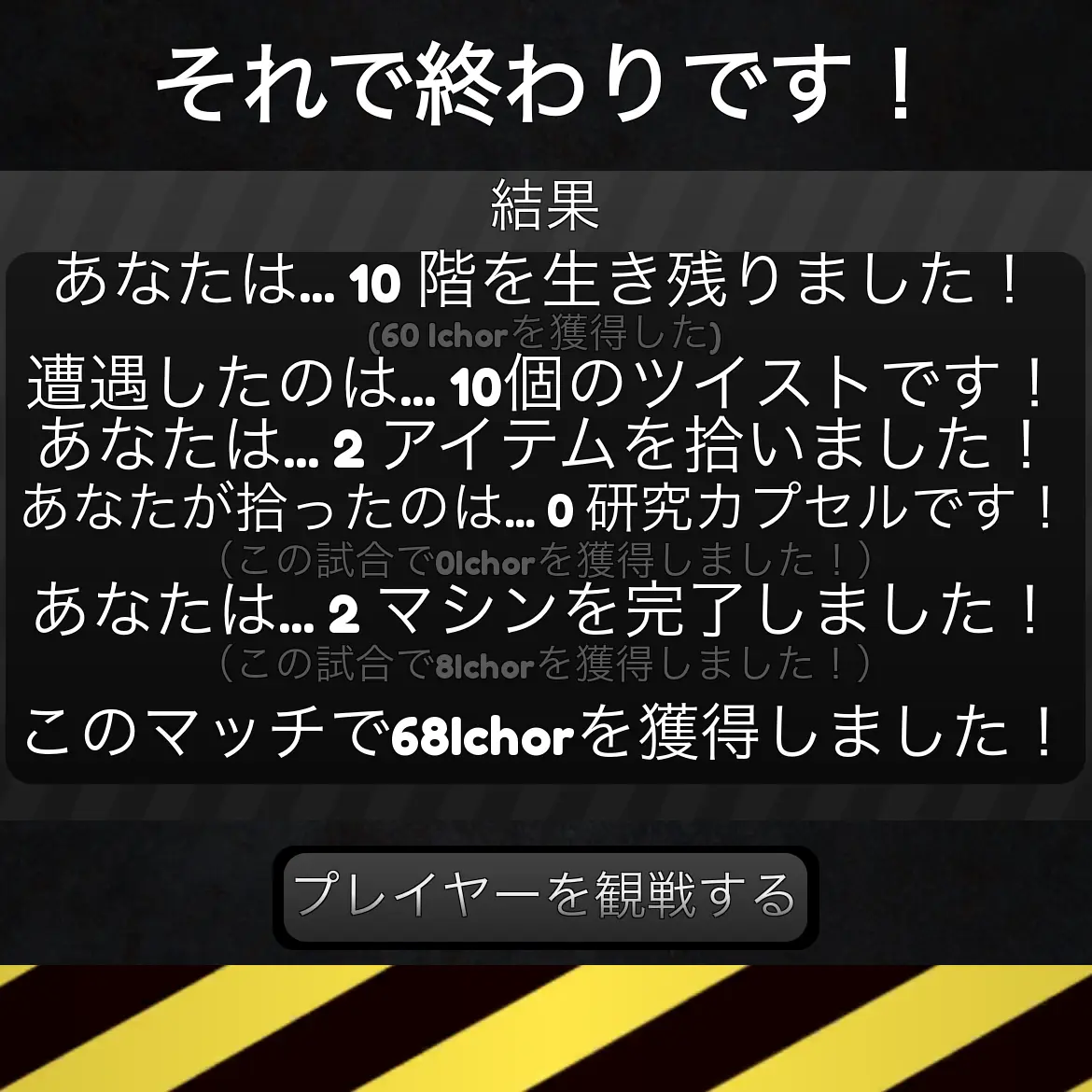FoggySun2687의 友達が欲しいです