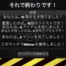 Profile image of あ