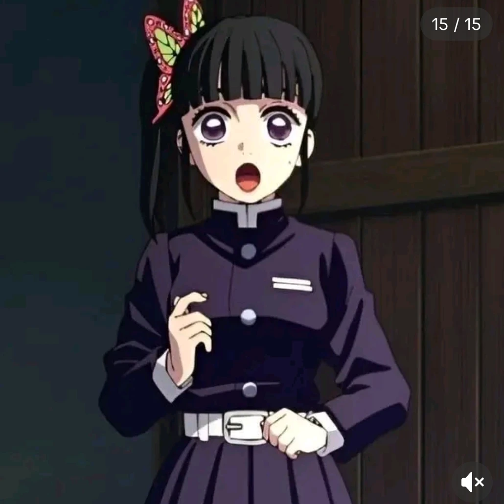 카나오