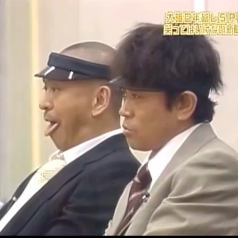 浜田雅功と松本人志