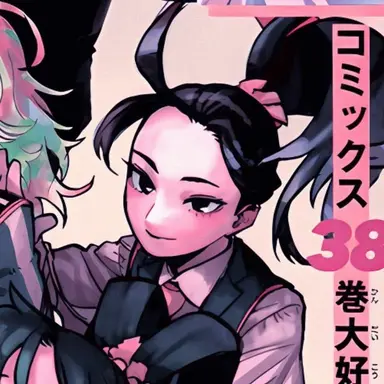 Profile image of Momo