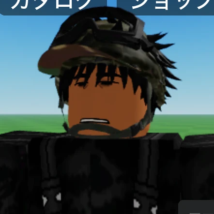 汐月