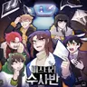 캐릭터 프로필 이미지
