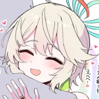 Profile image of 三途