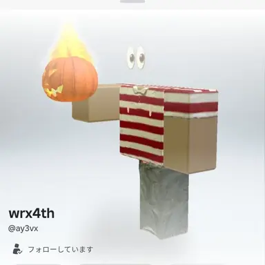 Profile image of Wrath