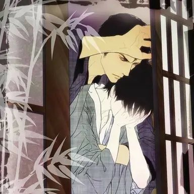 Profile image of 칸지 이즈마