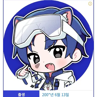 Profile image of 당찬