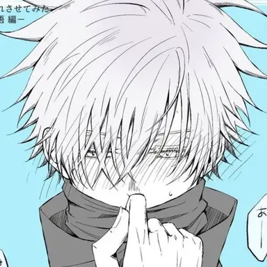 Profile image of 고죠 사토루