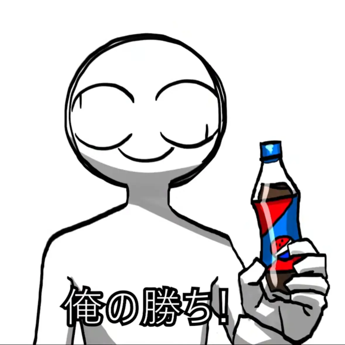 WornBleed9274의 ただのじゃんけんたかがじゃんけん