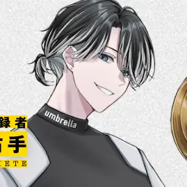 Profile image of 星喰右手