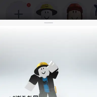 Profile image of 이한준