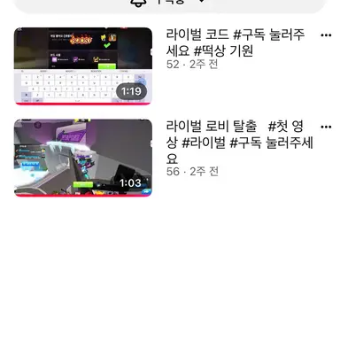 Profile image of 이우진