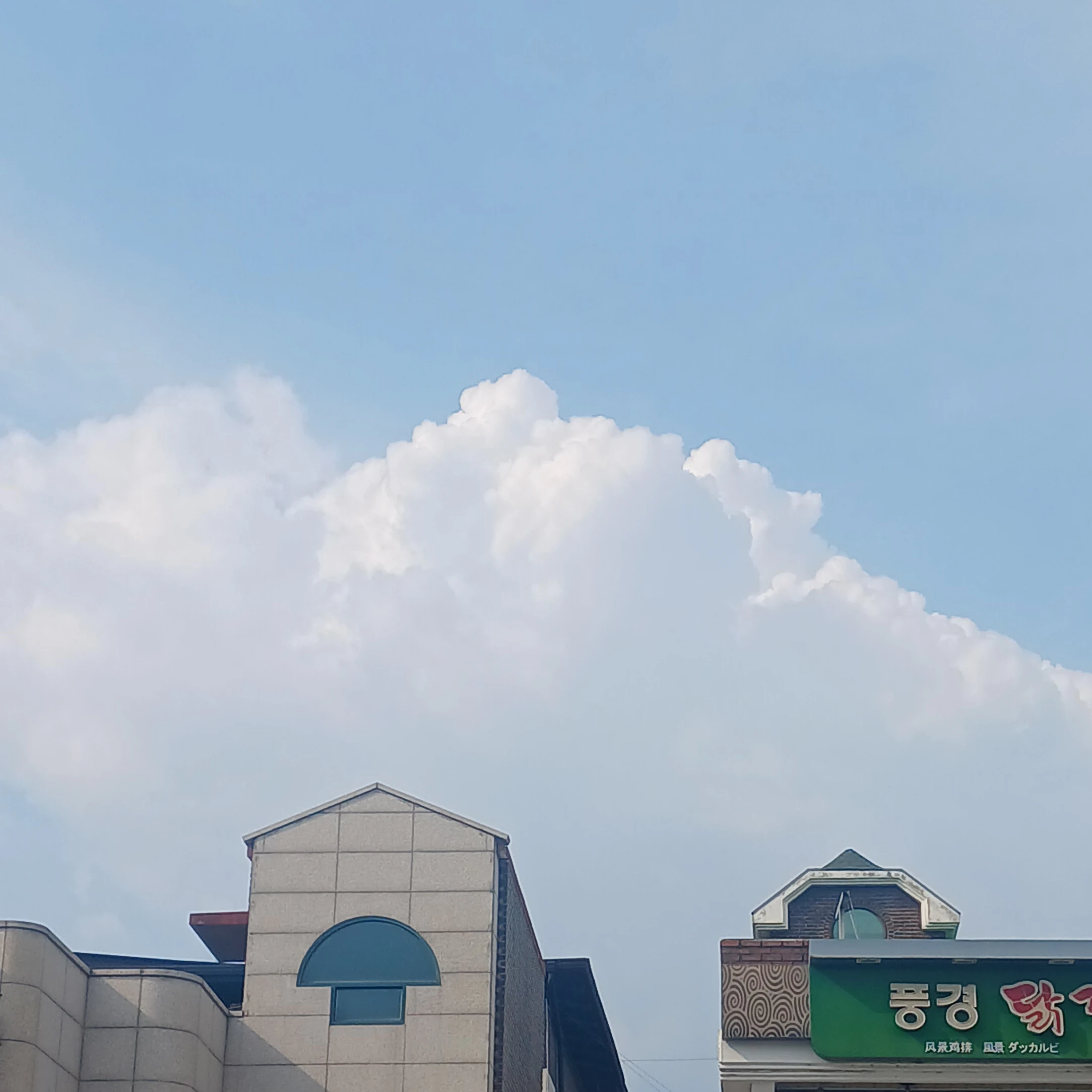 박문대