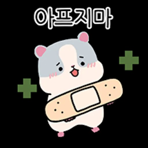 고고프렌즈 변태 여우 포함 대표 이미지