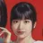 유진