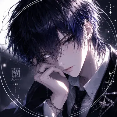 Profile image of 蘭