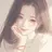한지연