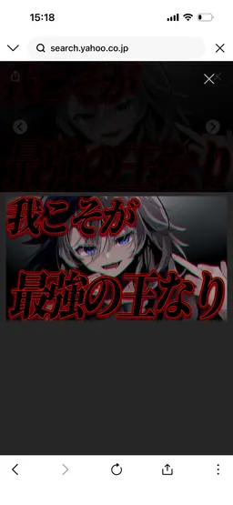 Profile image of 又理三