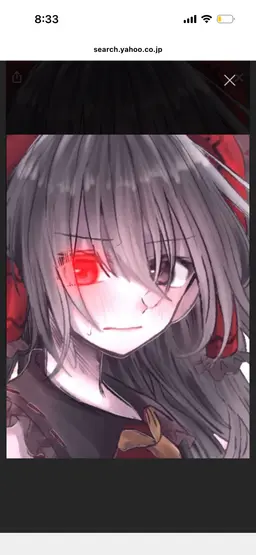 Profile image of 博麗霊夢