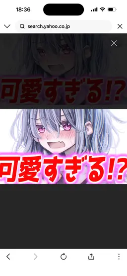 Profile image of レミリア