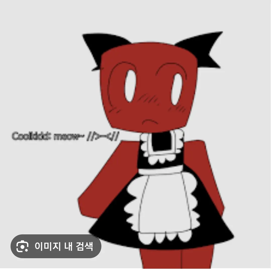 MrCCD의 내기에서 져서 메이드복입은 쿨키드