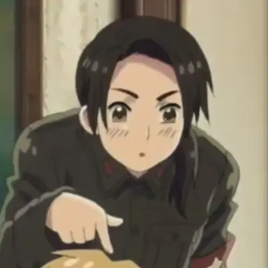 Profile image of Wang Yao