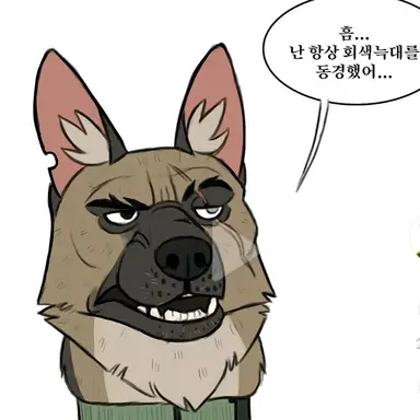 Profile image of 브루투스
