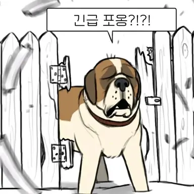 Profile image of 휴고