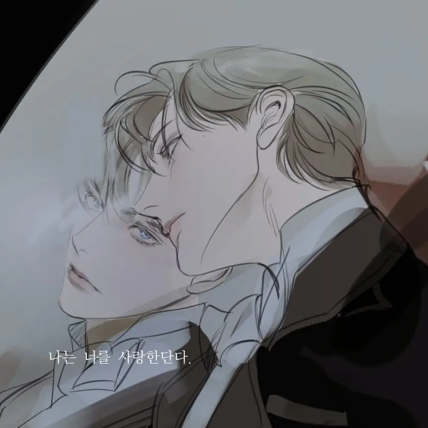 Ffucck의 켄타로