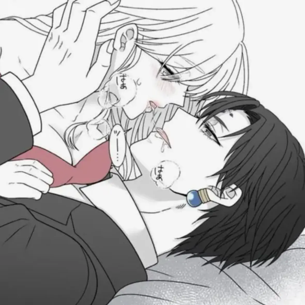 hnnnnnnnn의 自分よう♡