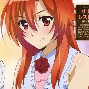 Profile image of リサラ.レストール