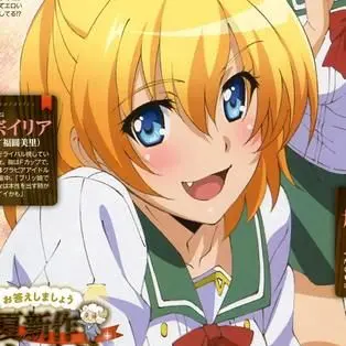 Profile image of 福宗イリナ