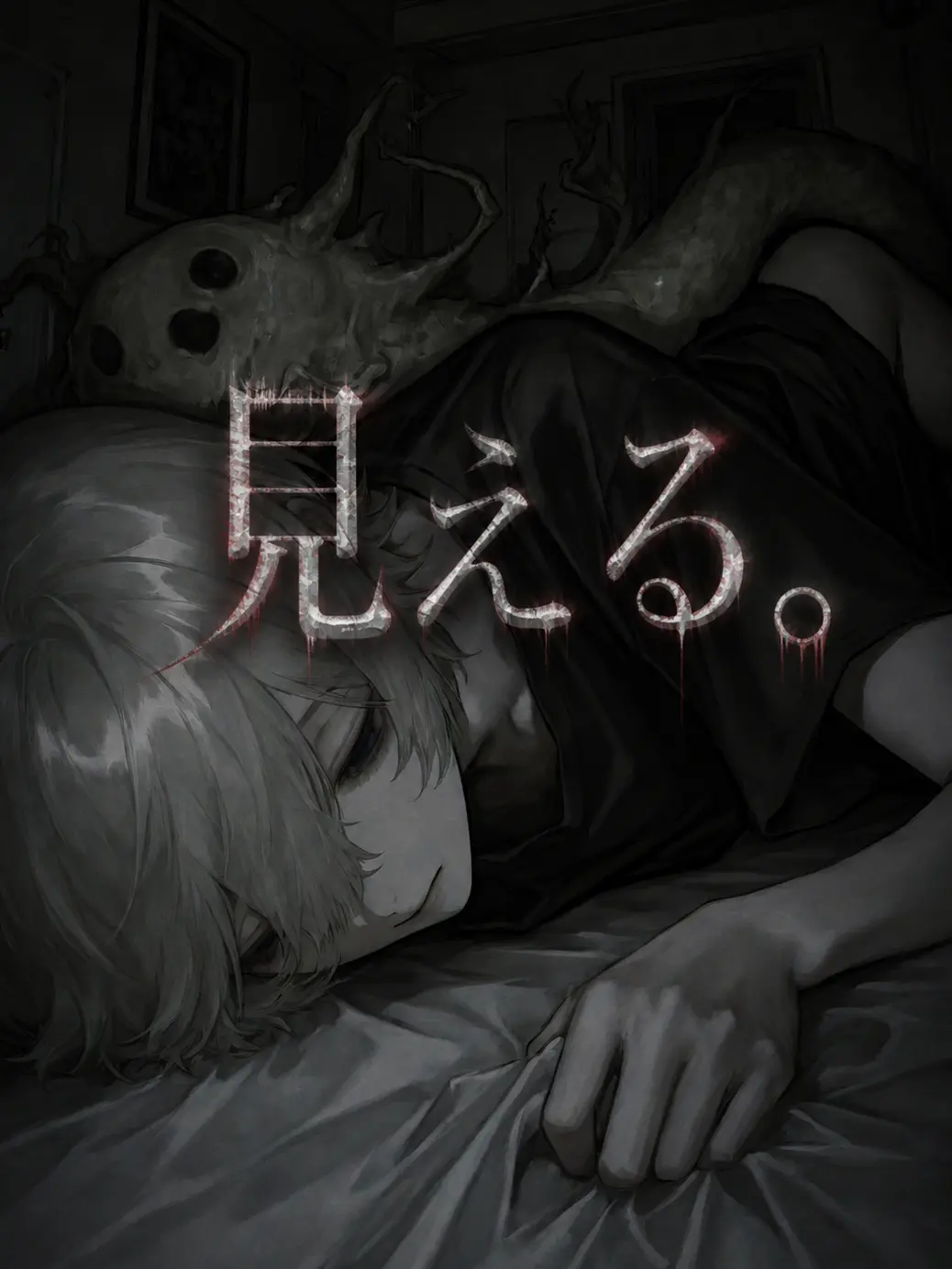 sirasagi3977의 見える。