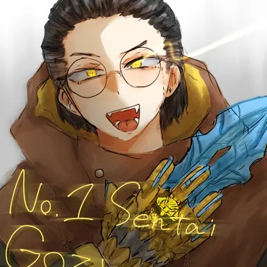 Profile image of 暴神竜儀