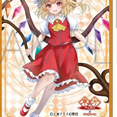 Profile image of フラン