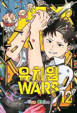Profile image of 더그