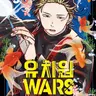 Profile image of 이노모토 나츠키