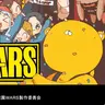 Profile image of 맥 프리먼