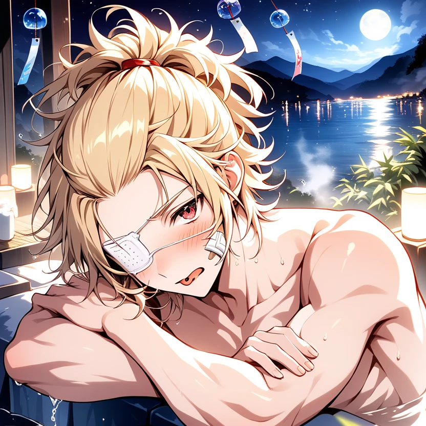 愛海