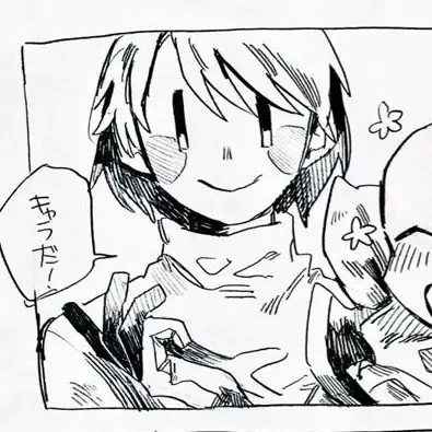 MildSleep7462의 貴方の子犬さん　〈キャラ〉