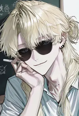 Profile image of Kotani
