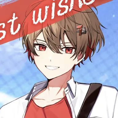 Profile image of なつ