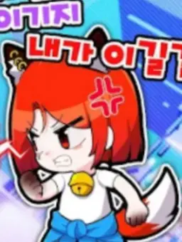 Profile image of 대저택들
