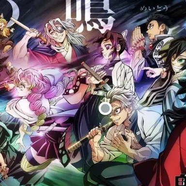 Profile image of 귀멸의 칼날